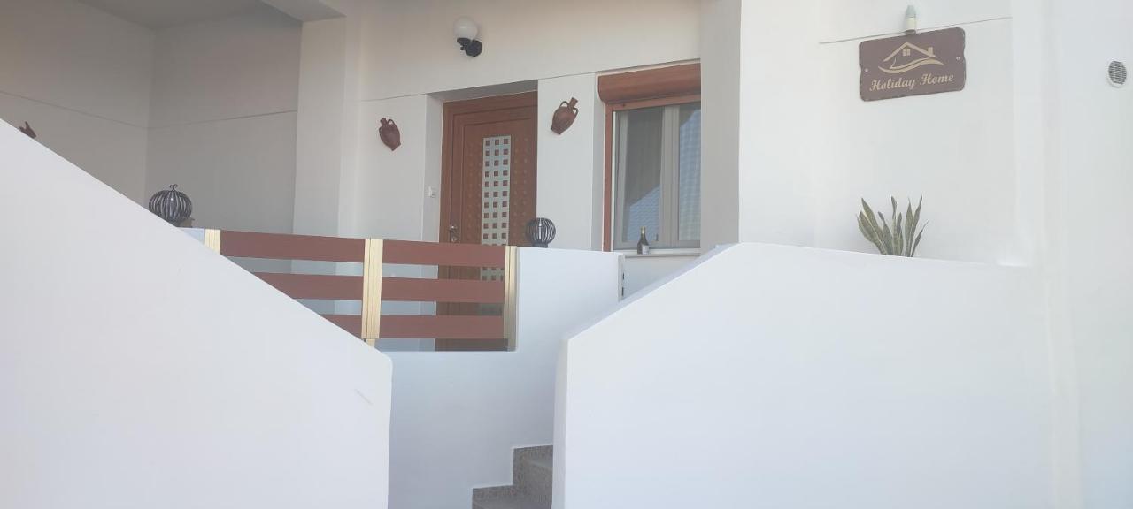 Holiday Home Triovasalos Milos Luaran gambar